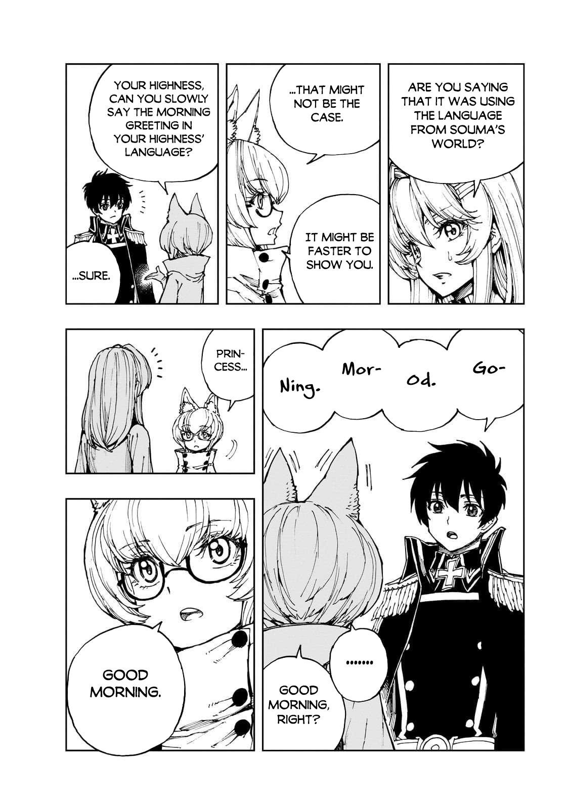 Genjitsushugisha no Oukokukaizouki Chapter 70 - Page 4 in English