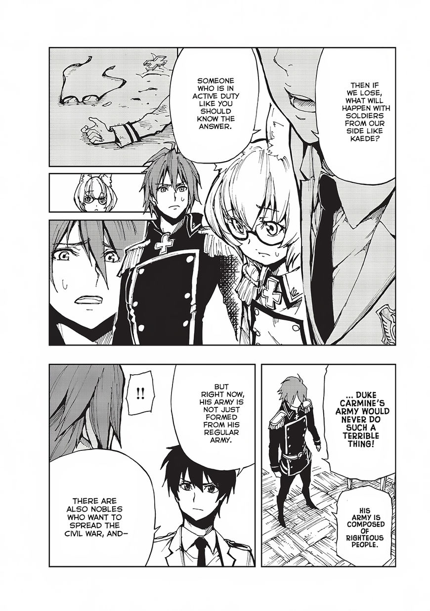 Genjitsushugisha no Oukokukaizouki Chapter 8 - Page 11 in English