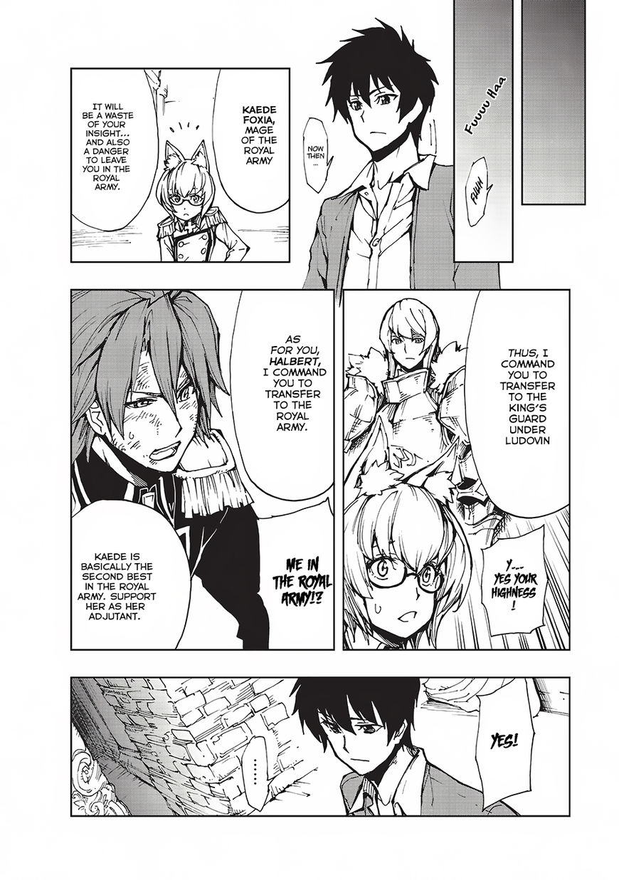Genjitsushugisha no Oukokukaizouki Chapter 8 - Page 20 in English