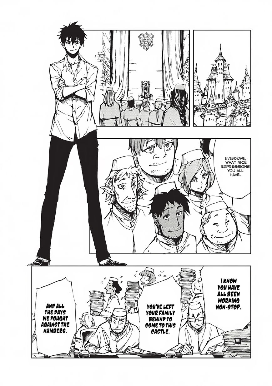 Genjitsushugisha no Oukokukaizouki Chapter 8 - Page 26 in English