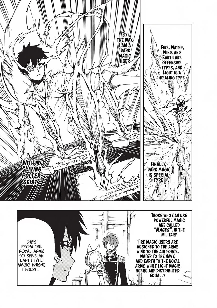 Genjitsushugisha no Oukokukaizouki Chapter 8 - Page 4 in English