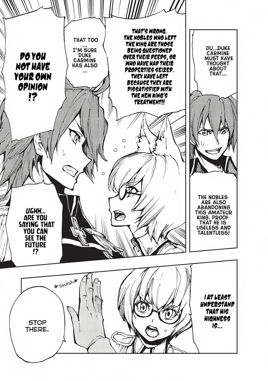 Genjitsushugisha no Oukokukaizouki Chapter 8 - Page 6 in English