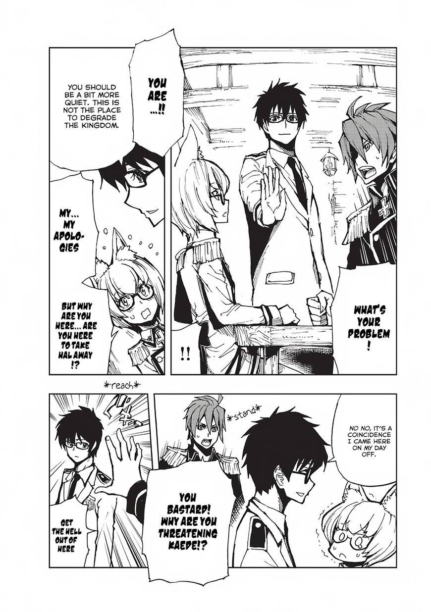 Genjitsushugisha no Oukokukaizouki Chapter 8 - Page 7 in English