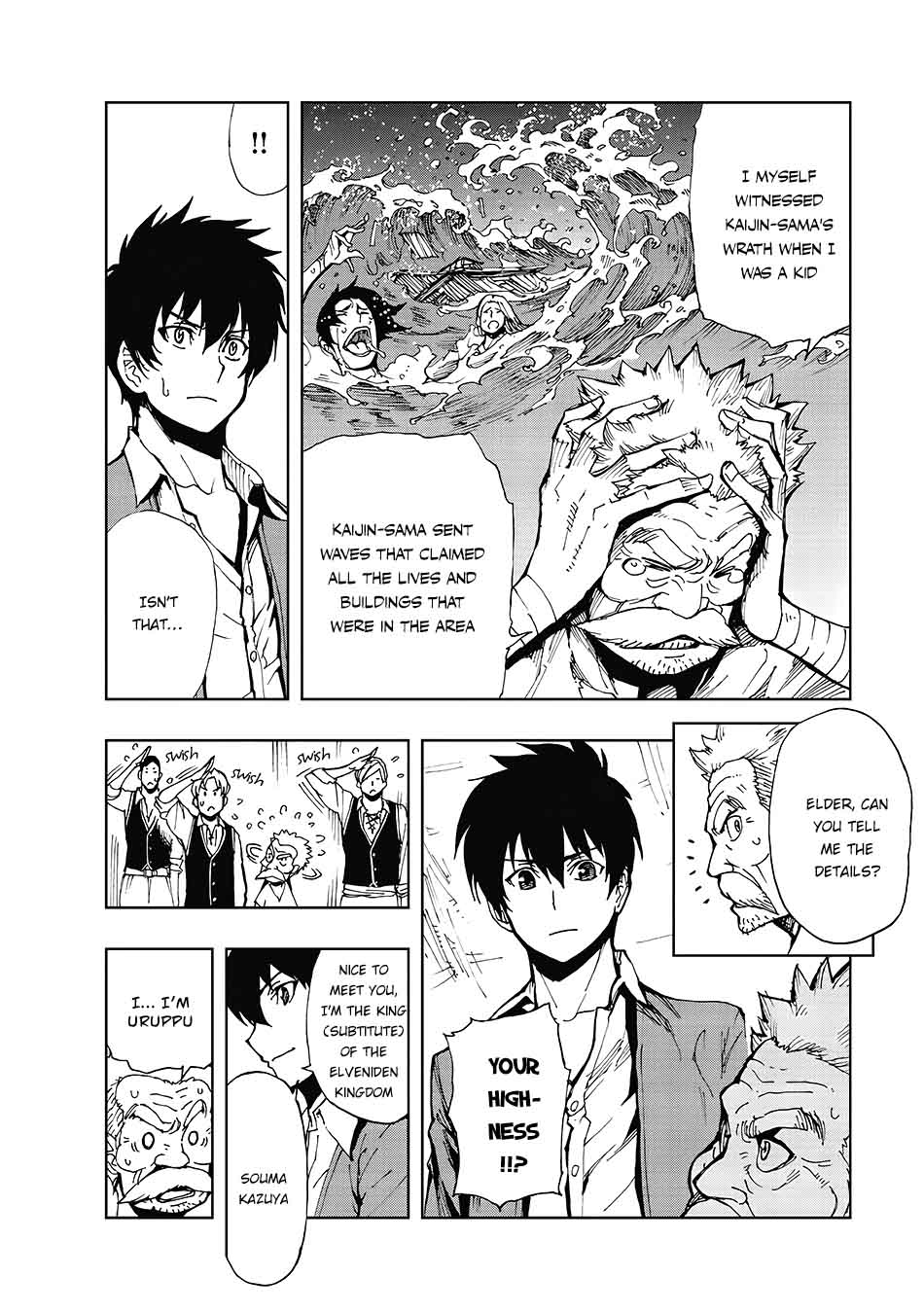 Genjitsushugisha no Oukokukaizouki Chapter 9 - Page 7 in English