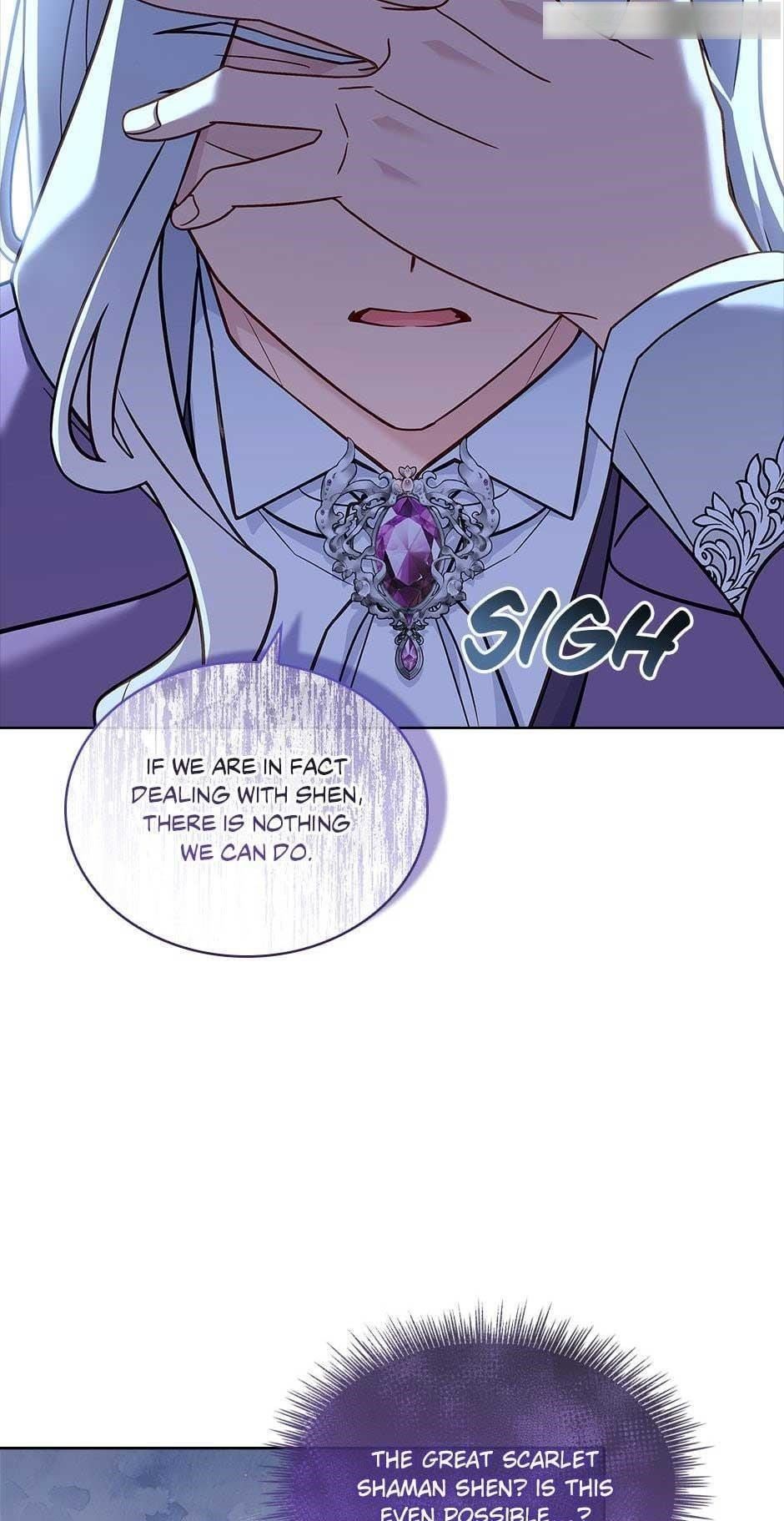 The Lady Wants to Rest Chapter 105 - Page 20 in English