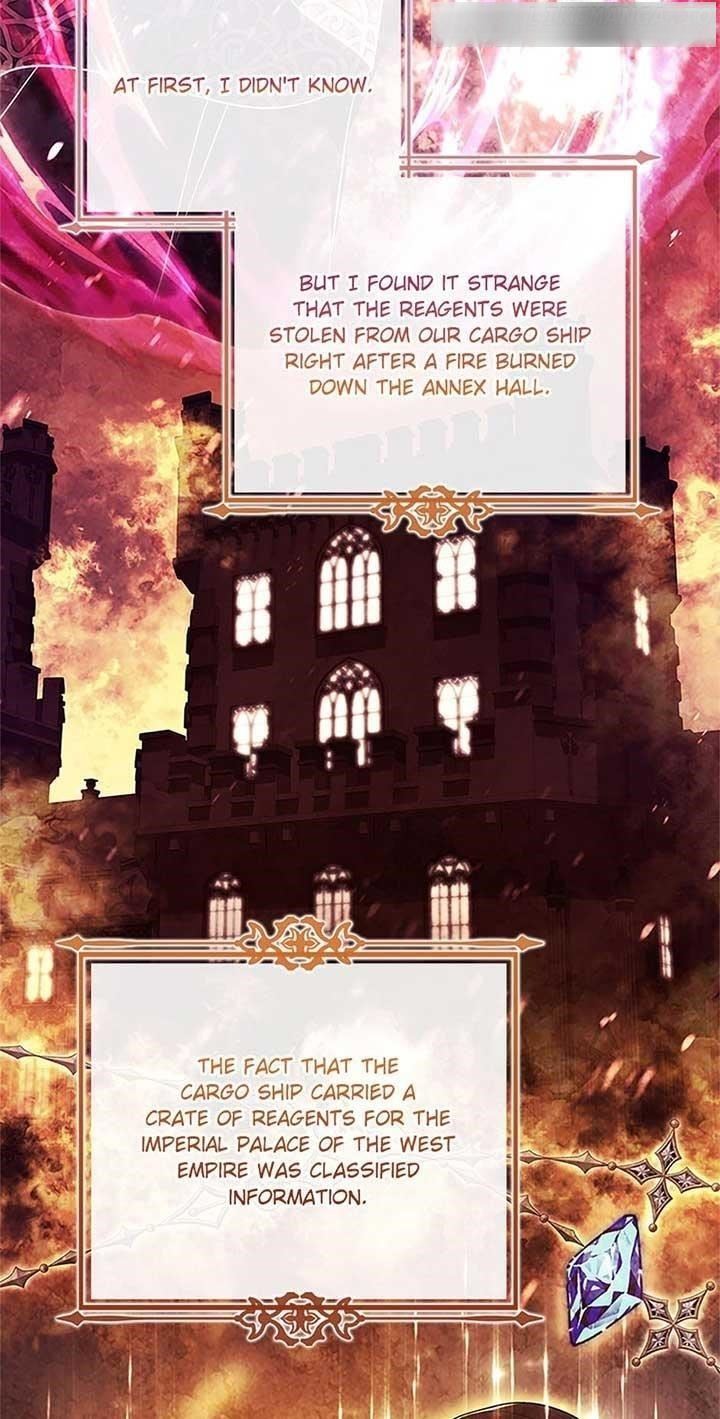 The Lady Wants to Rest Chapter 112 - Page 14 in English