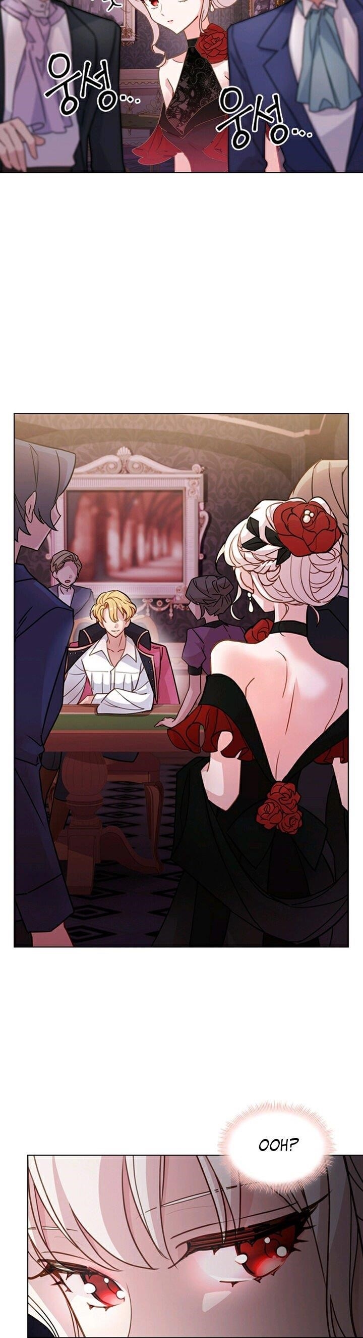 The Lady Wants to Rest Chapter 13 - Page 4 in English