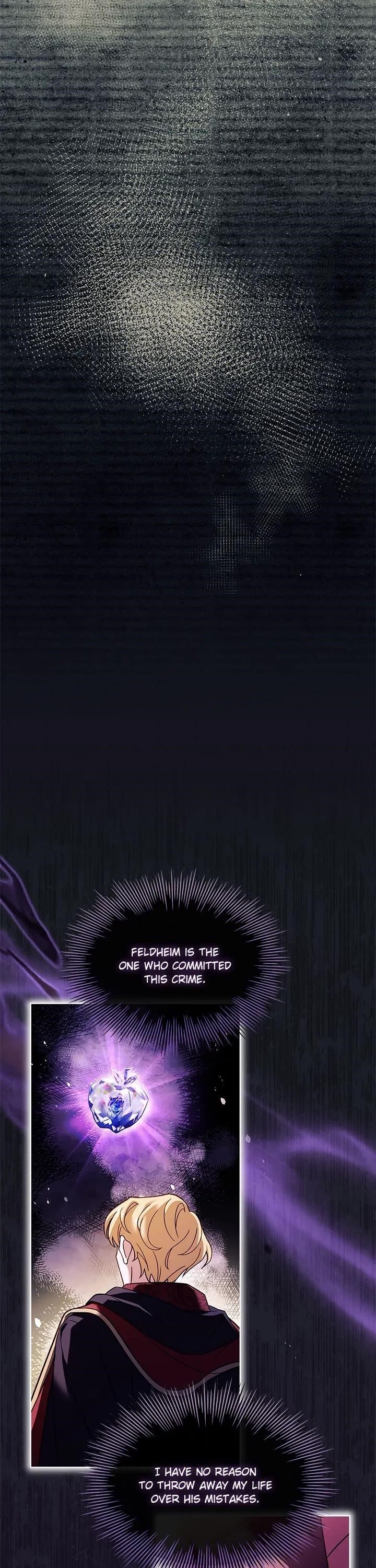 The Lady Wants to Rest Chapter 153 - Page 11 in English