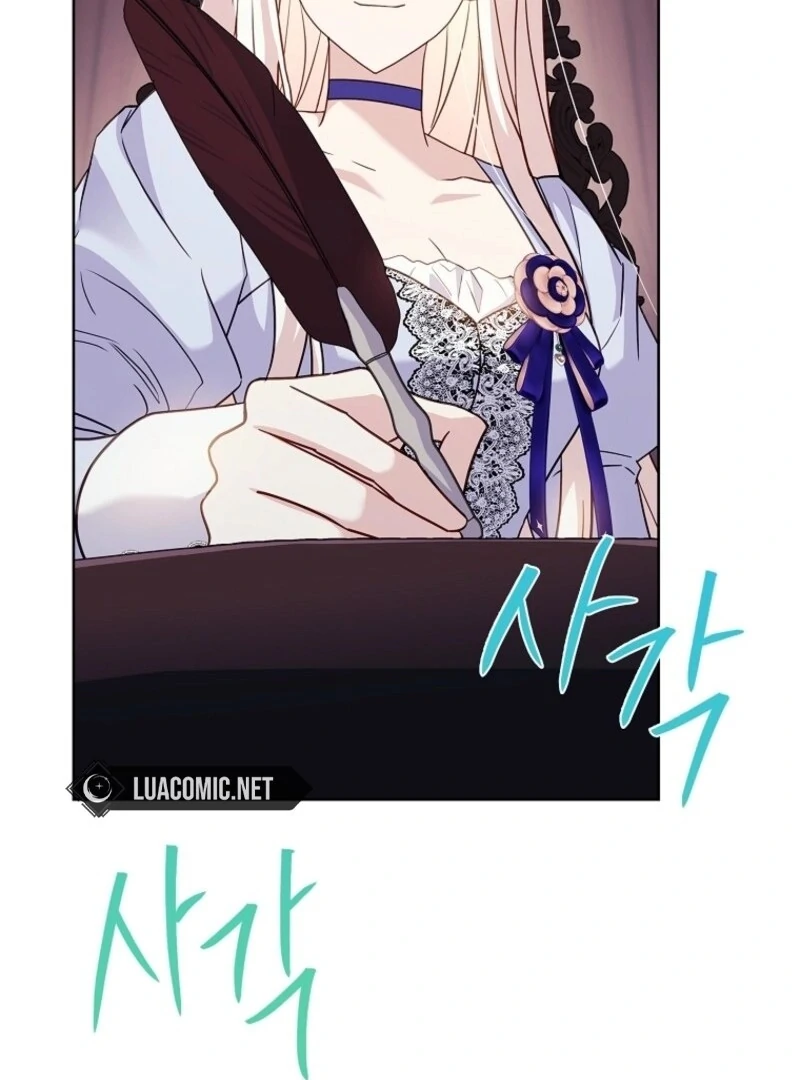 The Lady Wants to Rest Chapter 168 - Page 158 in English