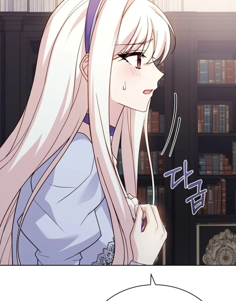 The Lady Wants to Rest Chapter 168 - Page 96 in English