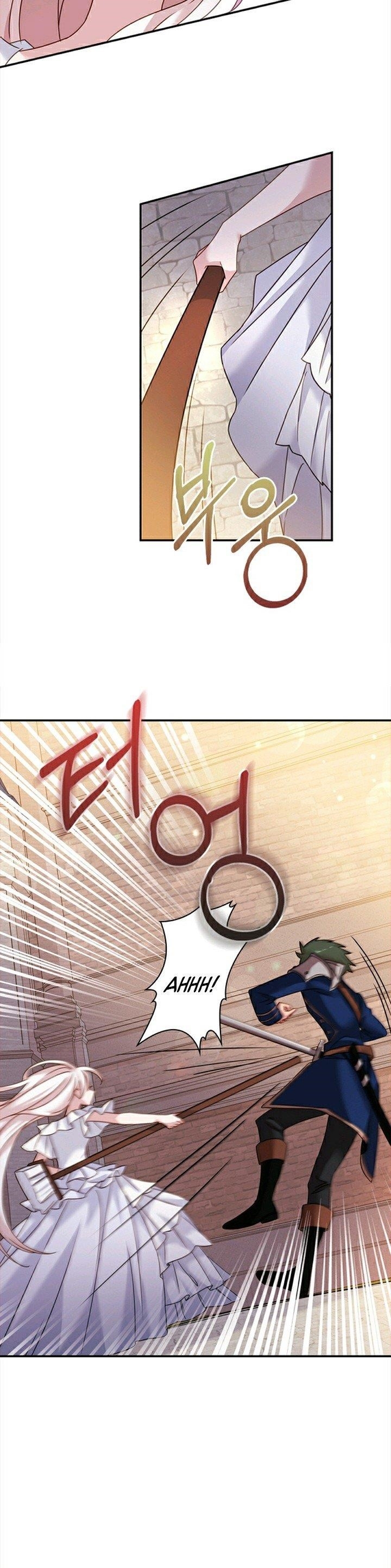 The Lady Wants to Rest Chapter 17 - Page 20 in English