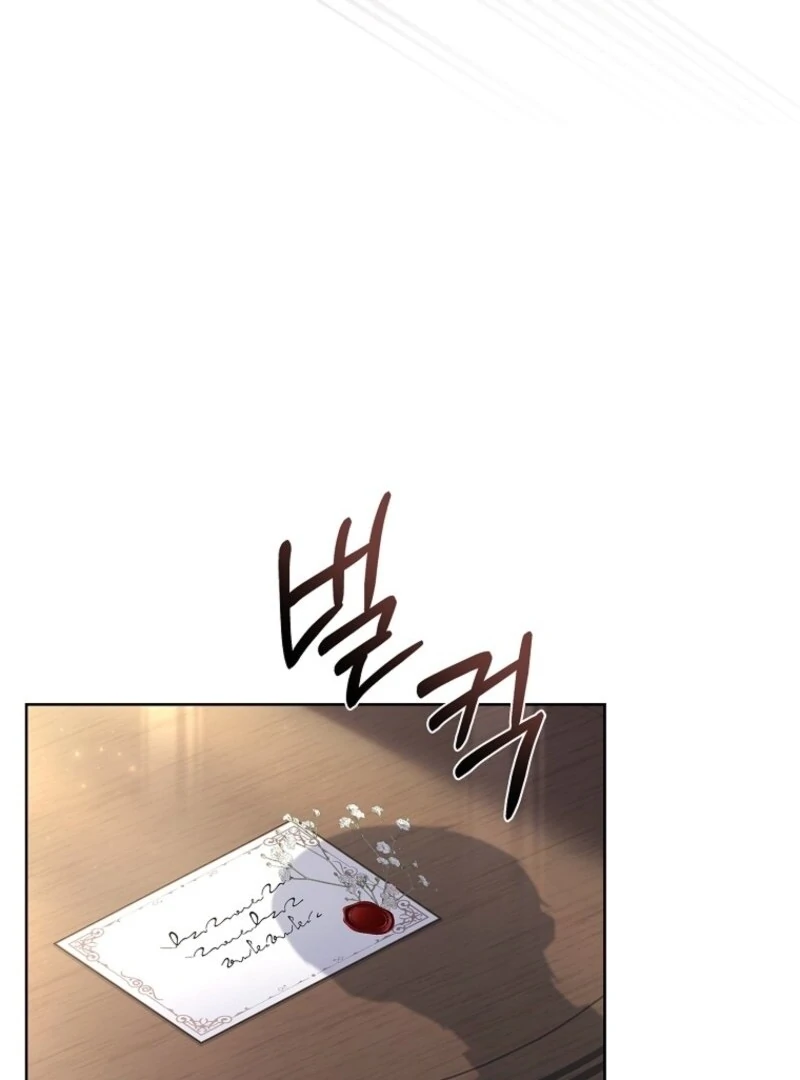 The Lady Wants to Rest Chapter 170 - Page 11 in English