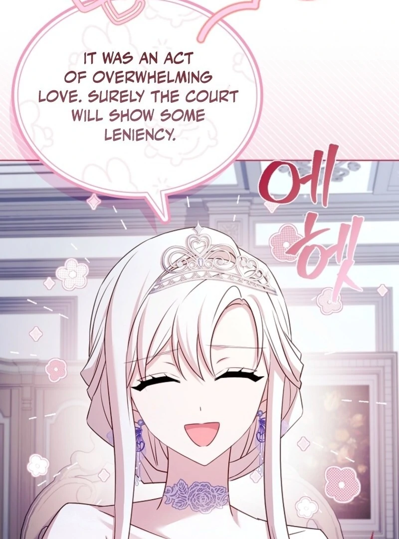 The Lady Wants to Rest Chapter 170 - Page 44 in English