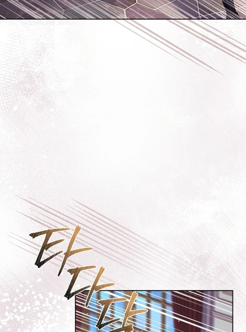 The Lady Wants to Rest Chapter 170 - Page 9 in English