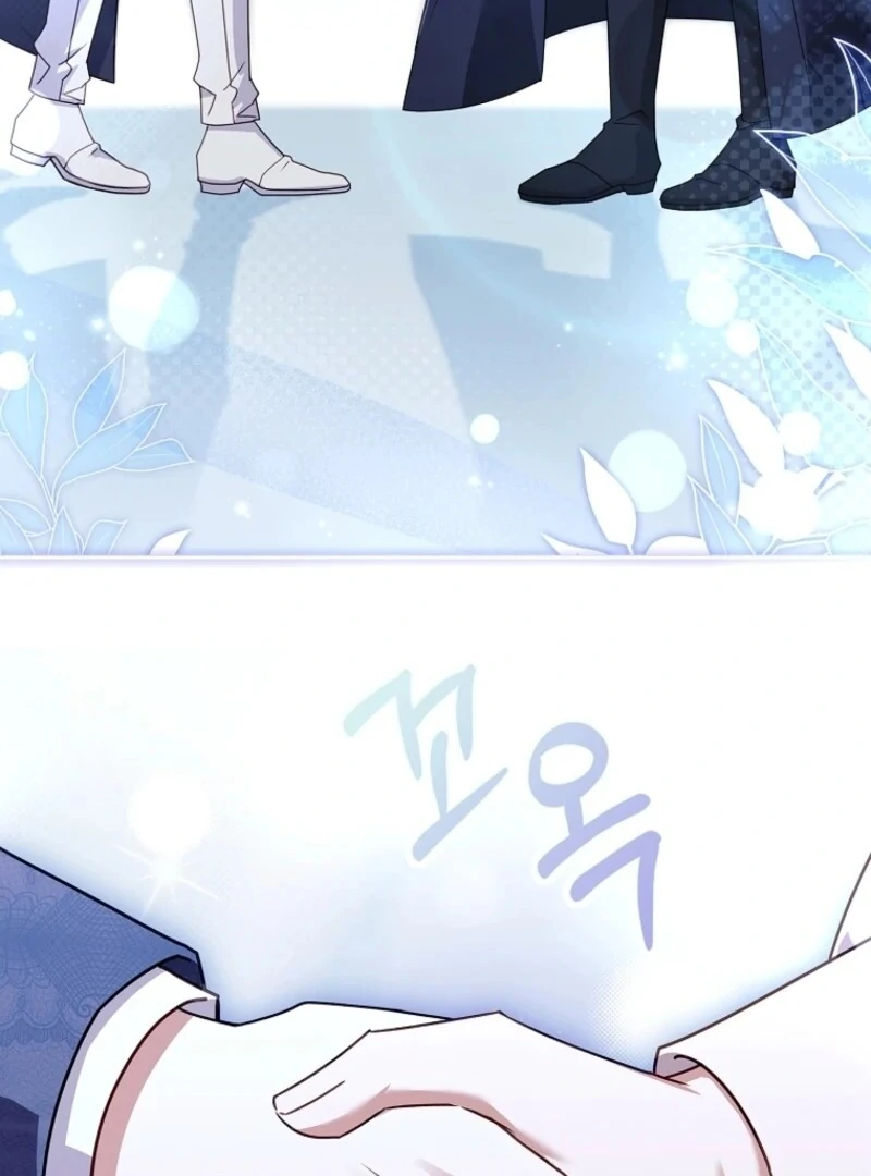 The Lady Wants to Rest Chapter 171 - Page 31 in English