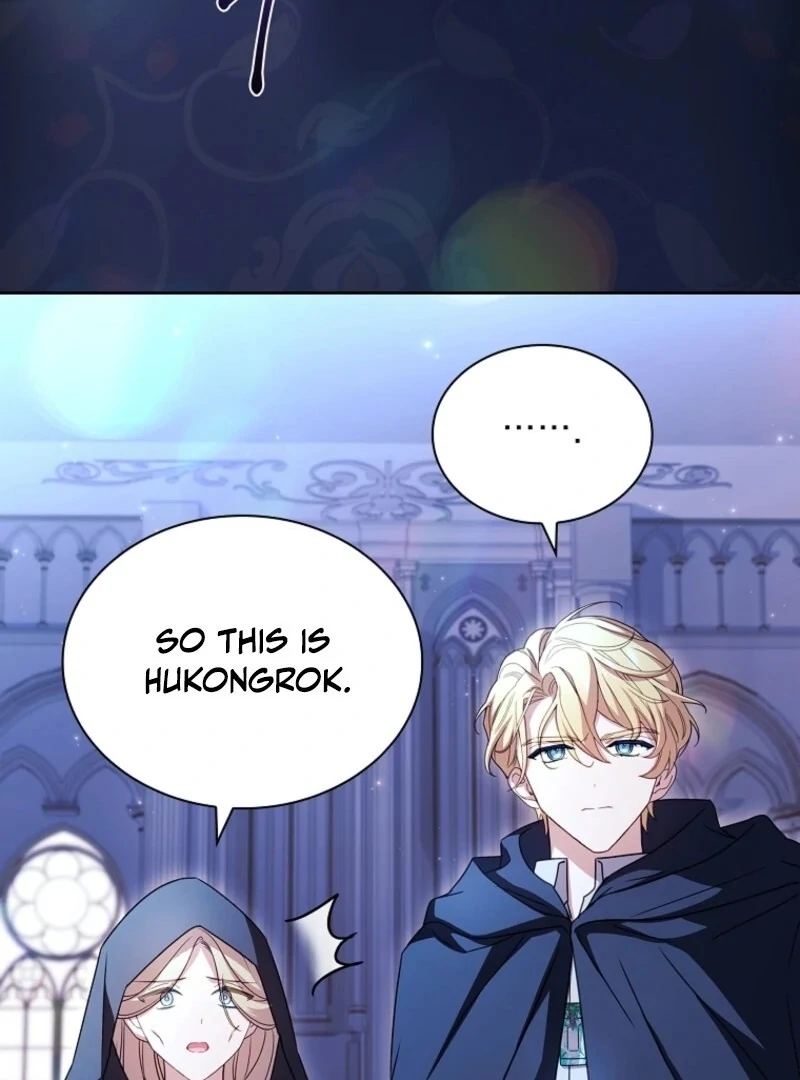 The Lady Wants to Rest Chapter 171 - Page 37 in English