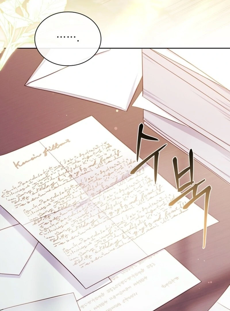 The Lady Wants to Rest Chapter 172 - Page 131 in English