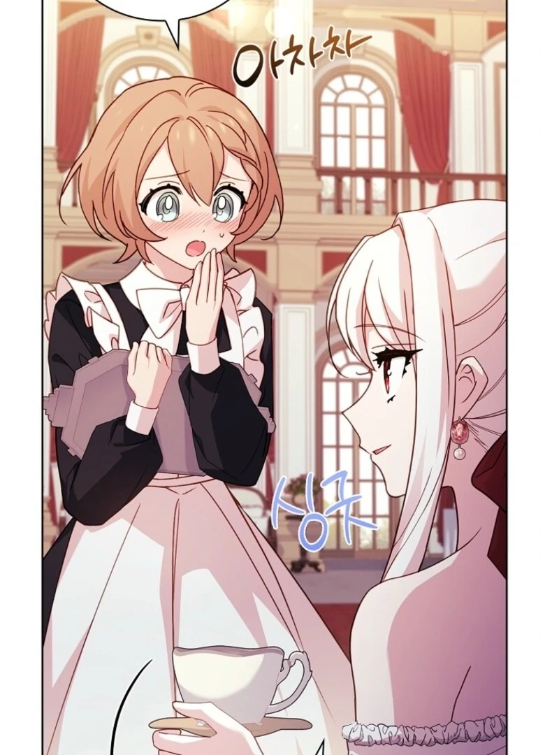 The Lady Wants to Rest Chapter 172 - Page 26 in English