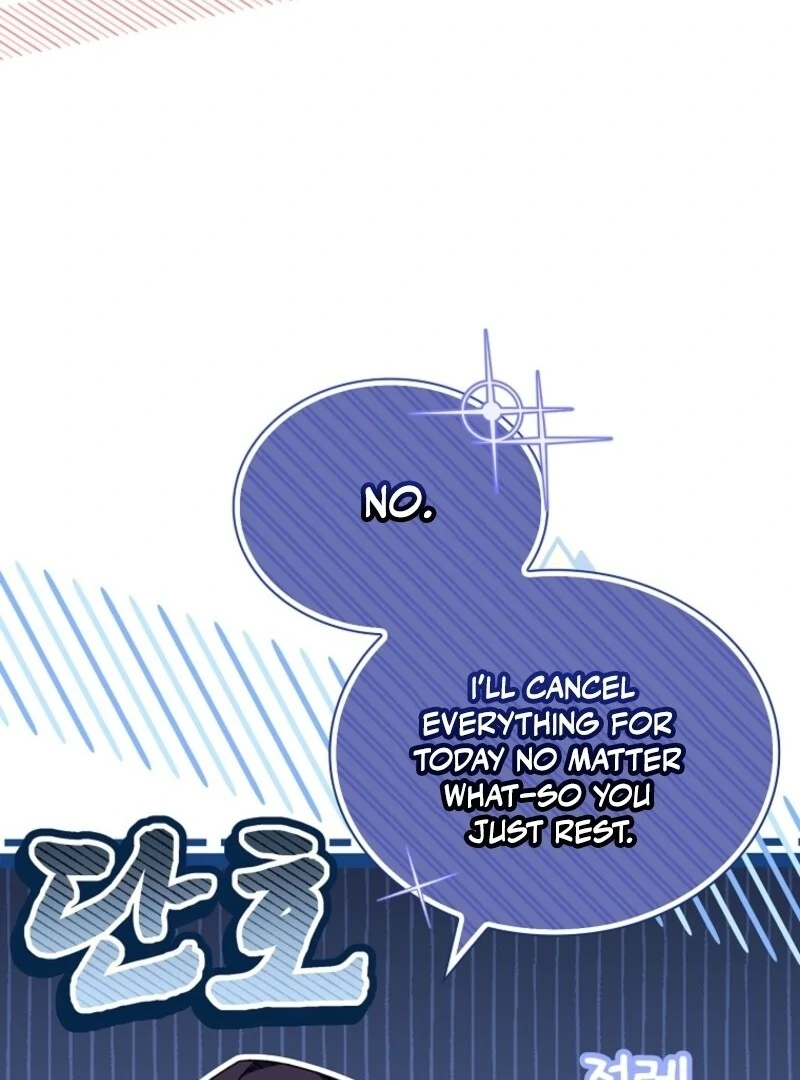 The Lady Wants to Rest Chapter 172 - Page 66 in English