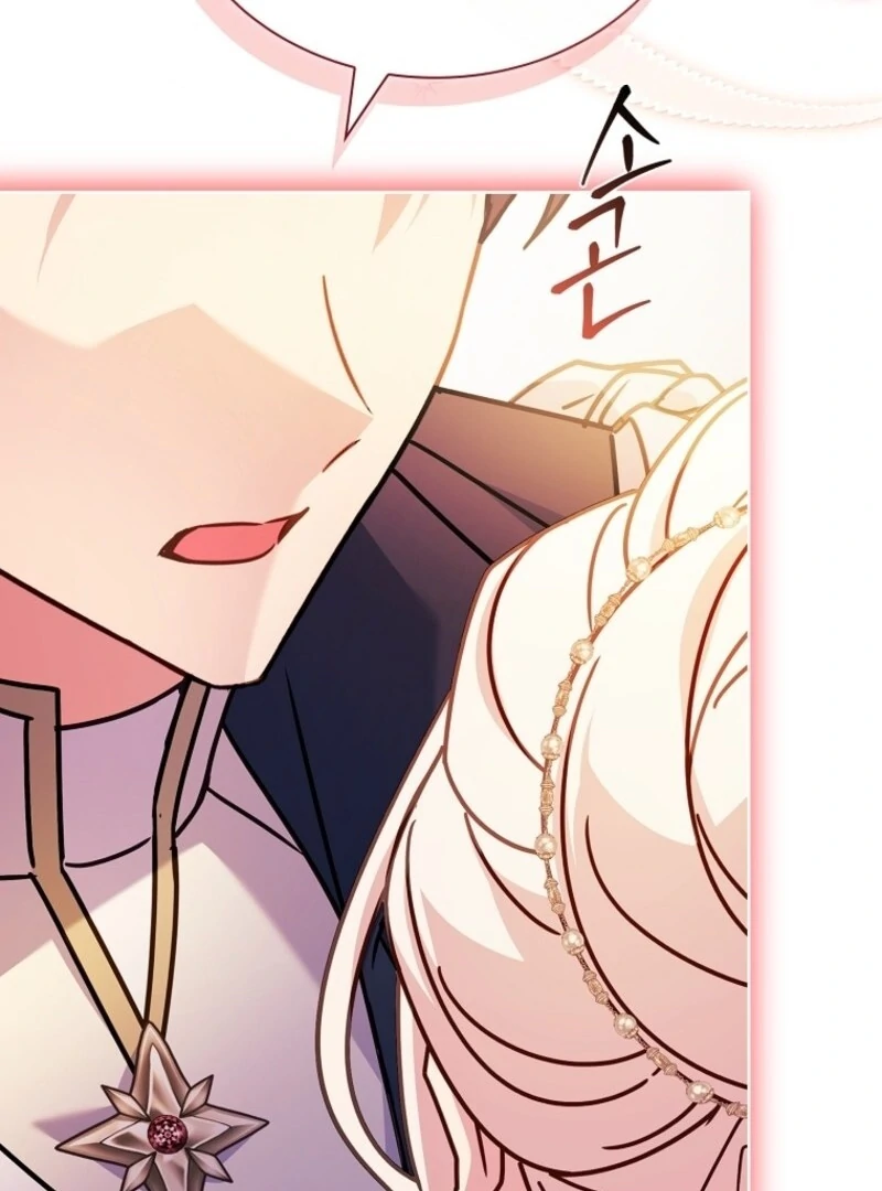 The Lady Wants to Rest Chapter 172 - Page 84 in English