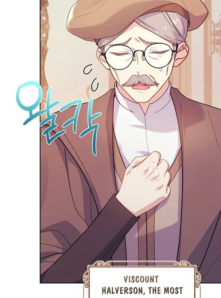 The Lady Wants to Rest Chapter 173 - Page 16 in English