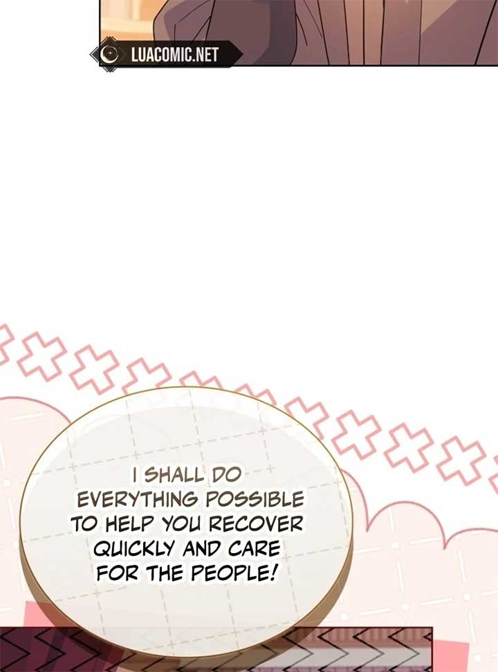 The Lady Wants to Rest Chapter 173 - Page 25 in English