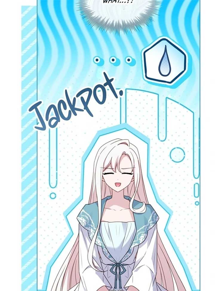 The Lady Wants to Rest Chapter 173 - Page 48 in English