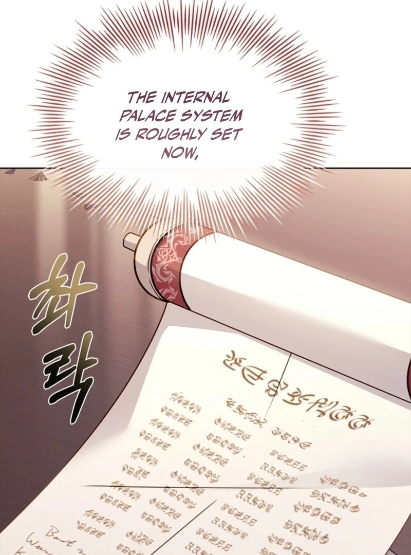 The Lady Wants to Rest Chapter 174 - Page 145 in English