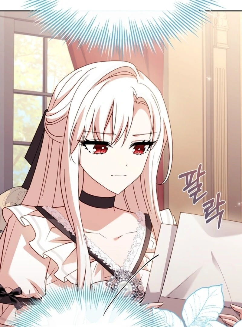 The Lady Wants to Rest Chapter 175 - Page 12 in English