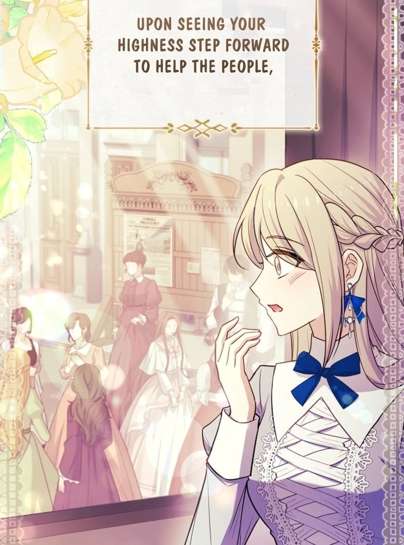 The Lady Wants to Rest Chapter 175 - Page 127 in English