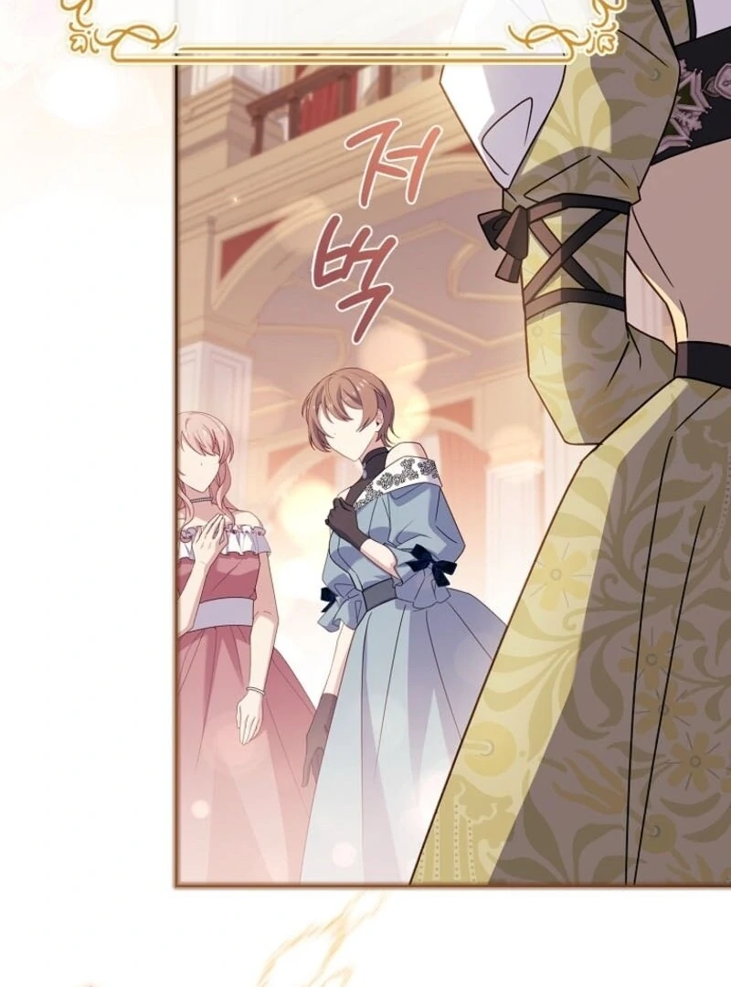 The Lady Wants to Rest Chapter 175 - Page 52 in English
