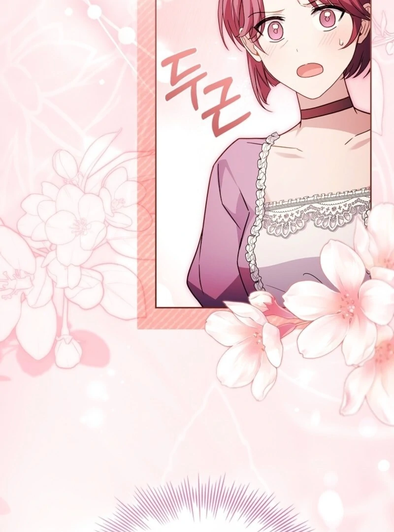 The Lady Wants to Rest Chapter 175 - Page 87 in English