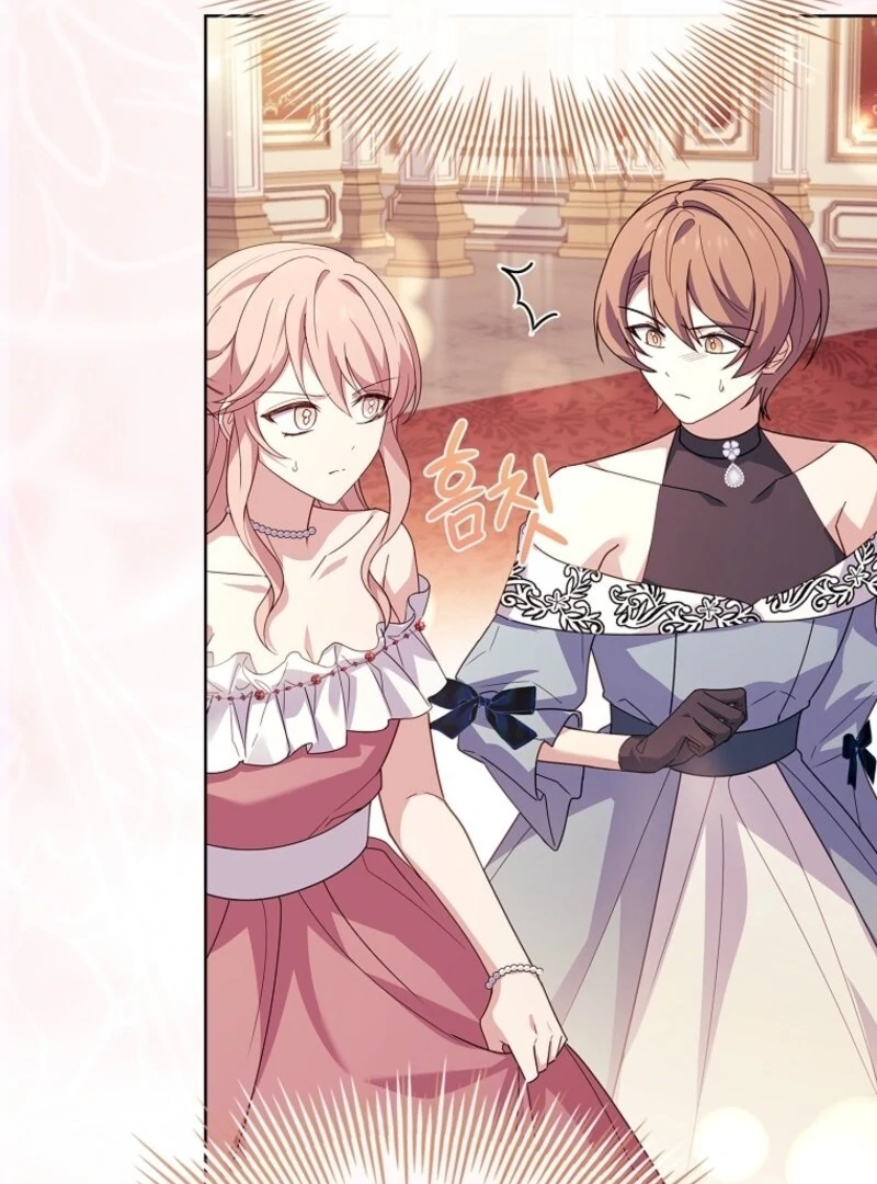 The Lady Wants to Rest Chapter 175 - Page 92 in English