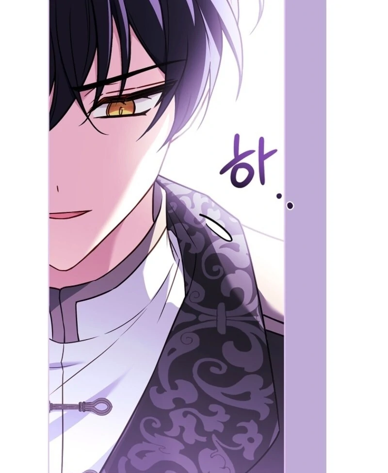 The Lady Wants to Rest Chapter 177 - Page 80 in English