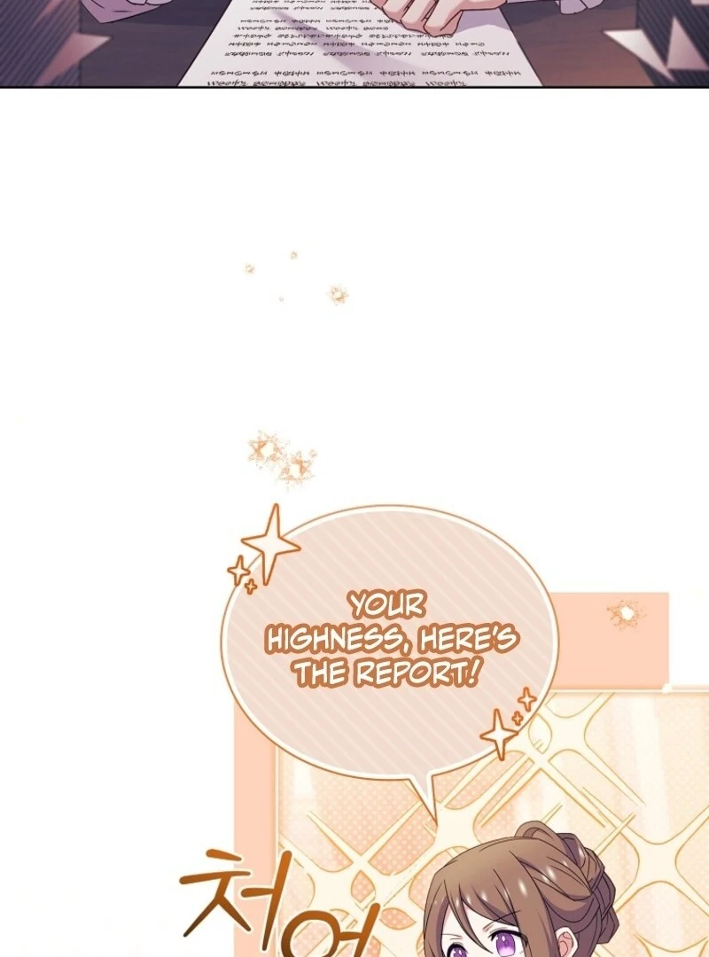 The Lady Wants to Rest Chapter 177 - Page 88 in English