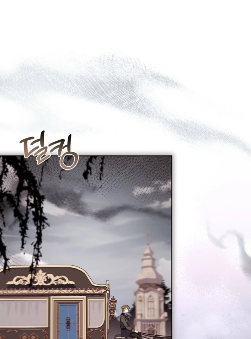The Lady Wants to Rest Chapter 178 - Page 93 in English