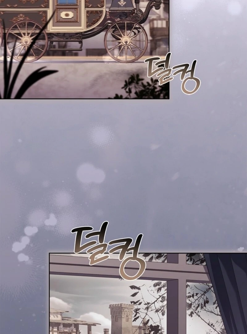 The Lady Wants to Rest Chapter 178 - Page 94 in English