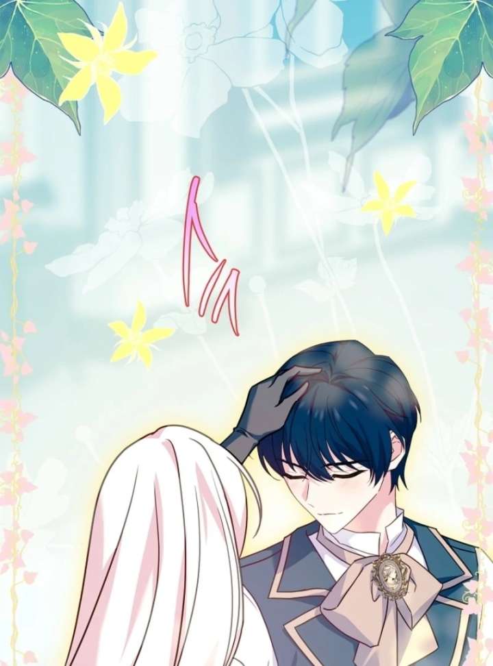 The Lady Wants to Rest Chapter 179 - Page 102 in English