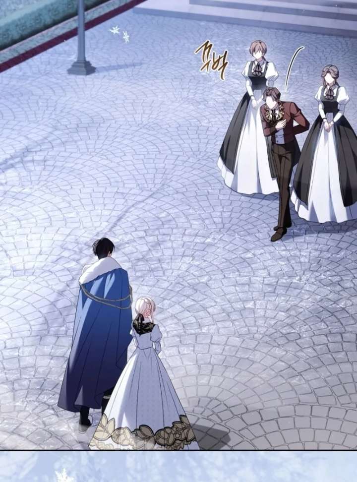 The Lady Wants to Rest Chapter 179 - Page 115 in English