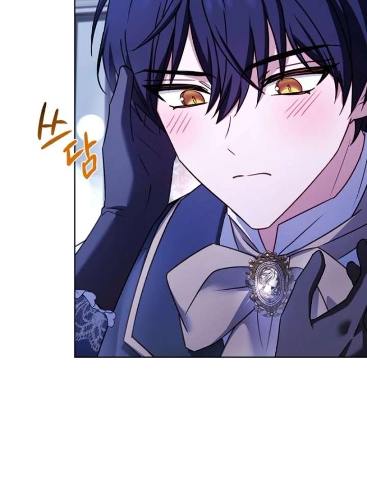 The Lady Wants to Rest Chapter 179 - Page 48 in English