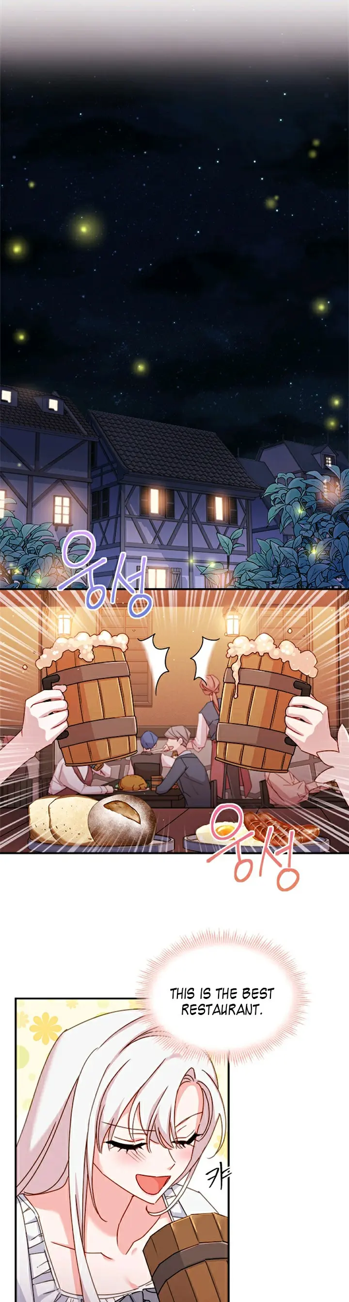 The Lady Wants to Rest Chapter 18 - Page 18 in English