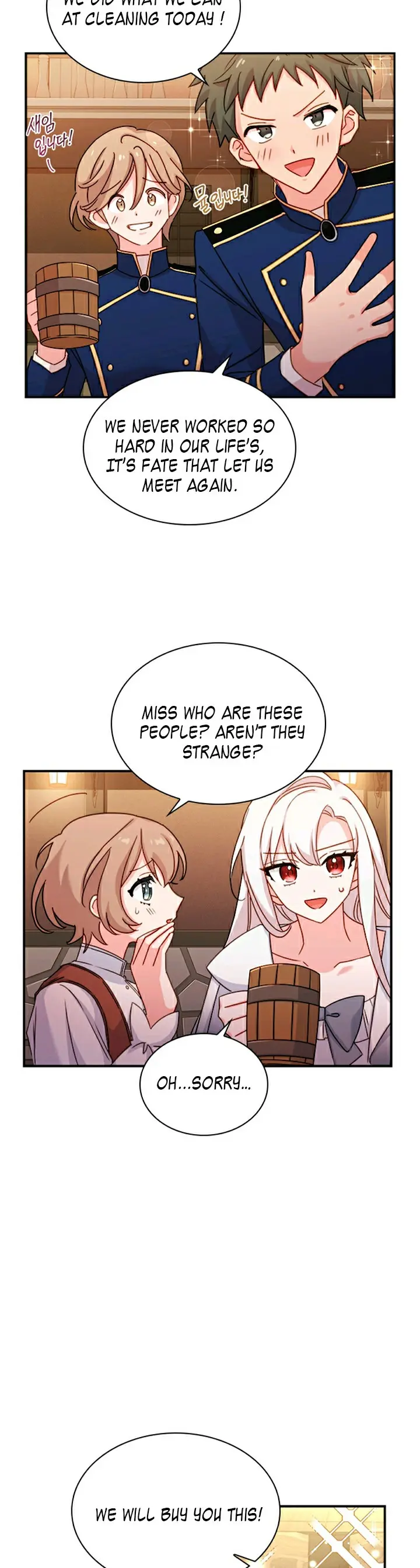 The Lady Wants to Rest Chapter 18 - Page 20 in English