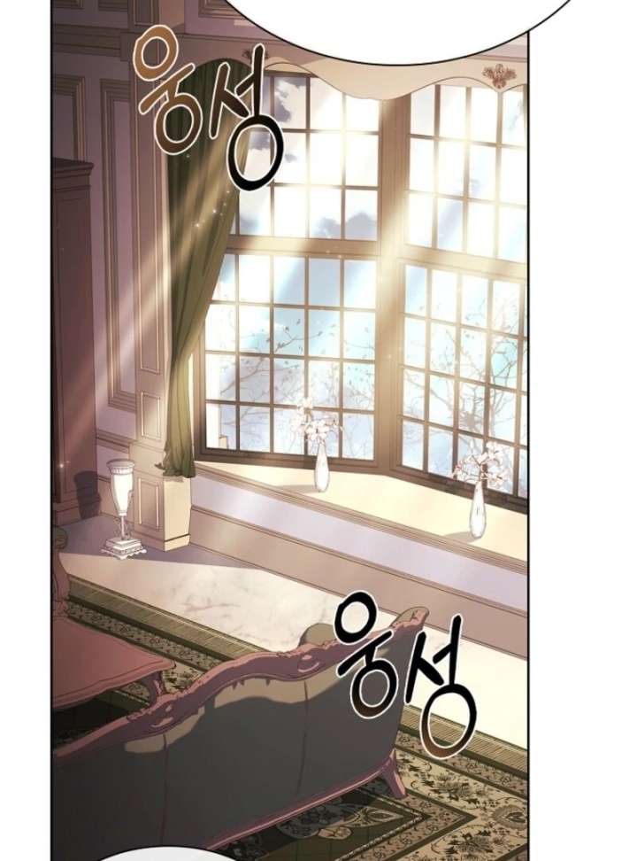 The Lady Wants to Rest Chapter 180 - Page 116 in English