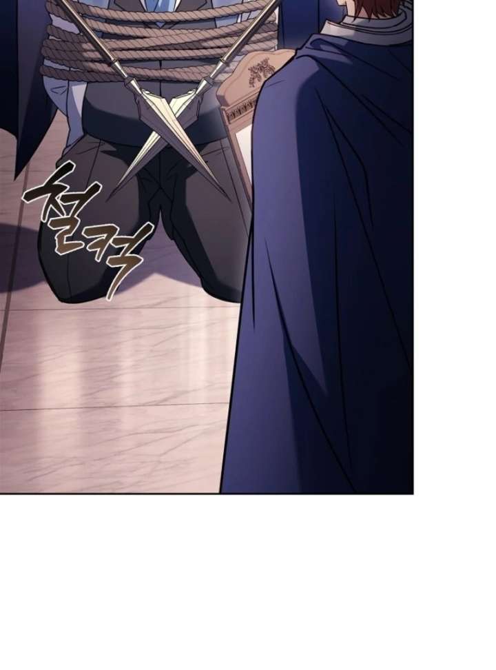 The Lady Wants to Rest Chapter 180 - Page 36 in English