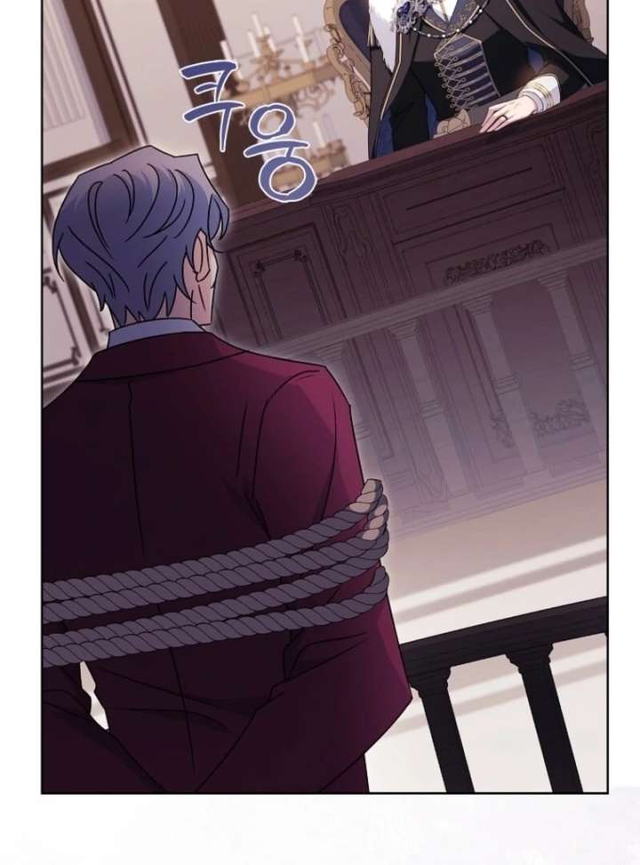 The Lady Wants to Rest Chapter 180 - Page 65 in English