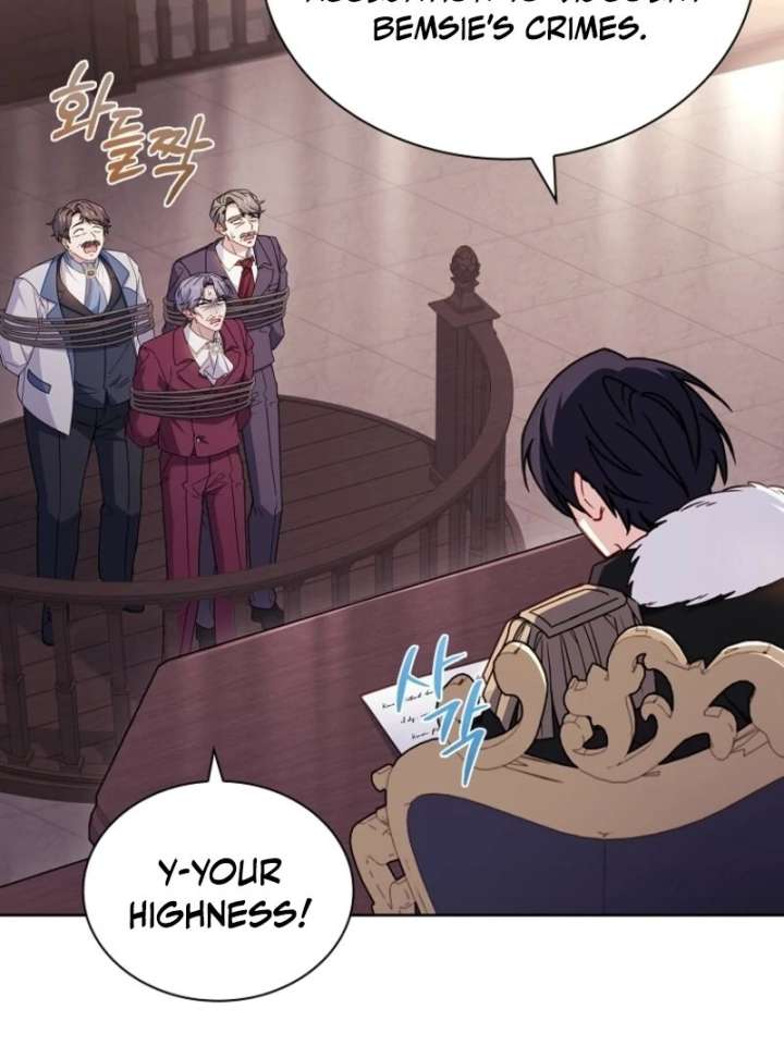 The Lady Wants to Rest Chapter 180 - Page 72 in English
