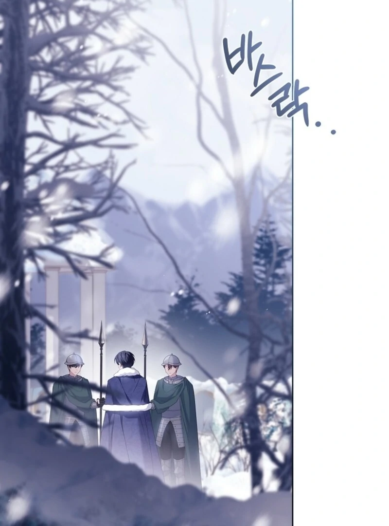 The Lady Wants to Rest Chapter 181 - Page 144 in English