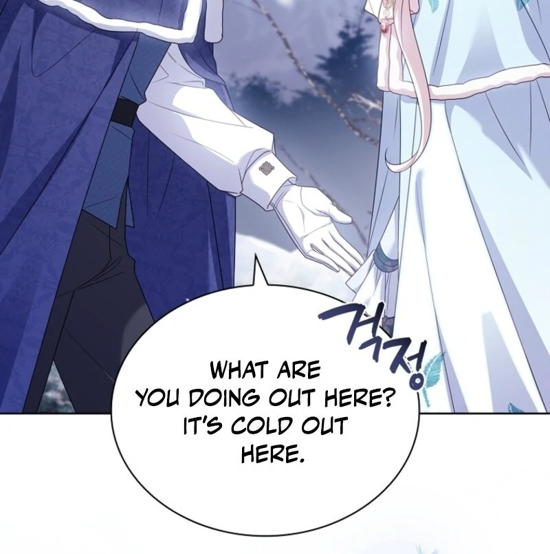 The Lady Wants to Rest Chapter 181 - Page 150 in English
