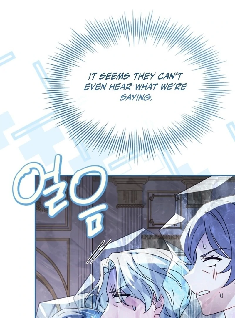The Lady Wants to Rest Chapter 181 - Page 21 in English
