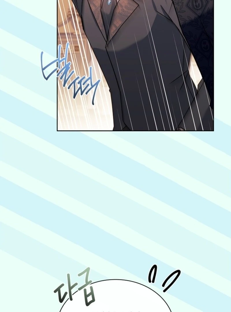 The Lady Wants to Rest Chapter 181 - Page 30 in English